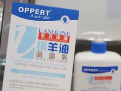 -金鹰超市(国际购物中心新街口店)