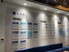 -新励成演讲口才培训(济南市中学训中心)