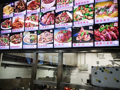 -路边摊胡同里(星城商厦店)