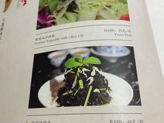 -潮堂 · 潮州菜(国贸商城店)