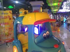 -大玩家(哈尔滨悦荟店)
