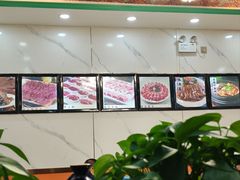 -牛街同乐祥肉饼店(天通苑店)