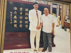 -黄狗猪头肉(运河路店)