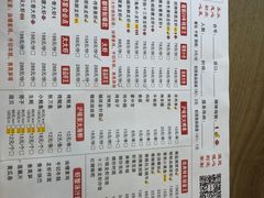 -虾满堂小龙虾烧烤(富荟广场店)