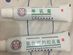 -上海市皮肤病医院(武夷路院区)