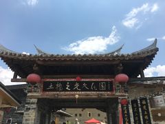 -云水谣景区-土楼之光文化园