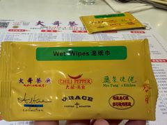 -大哥餐厅(西城花园店)