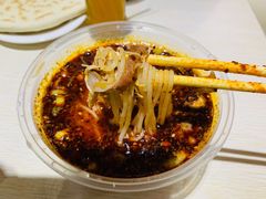 -牵人麻辣粉(粉巷店)