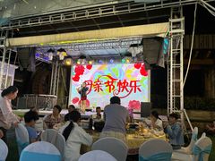 -金水门银河酒楼(新埠岛店)