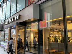 门面-喜茶(中山利和新地店)