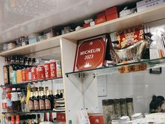 -茂隆餐厅(进贤路店)