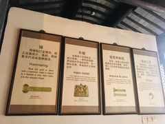 -肇庆堂银楼