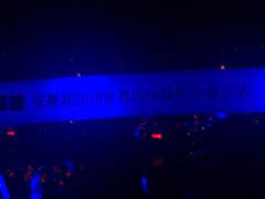 -南京奥林匹克体育中心-体育馆