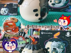 -金逸影城(荟聚IMAX激光店)