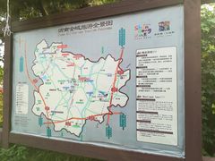 -红石寨旅游度假区