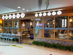 门面-全牛匠·乐山跷脚牛肉(新中关店)