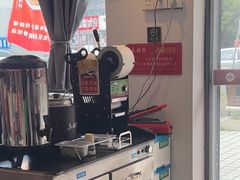 -鱼酷活鱼烤鱼(信息城店)