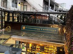 -怡得观滇餐厅·地道昆明菜·1996(海埂大坝店)