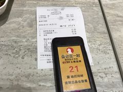 -食代馆(深业上城店)