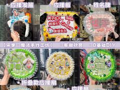 -万达广场(松江店)