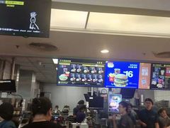 -麦当劳(十字街店)