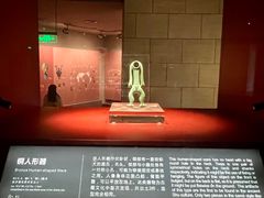 -金沙遗址博物馆