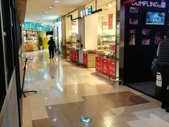 -家乐福(古北店)
