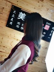 -镁连社·美联社