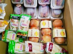 -中粮丰通（北京)食品有限公司