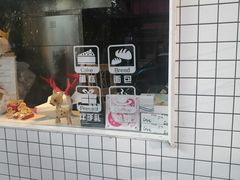 -YUMI芽米·法式烘焙·咖啡(文化宫店)