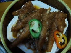 -子曰·礼茶居(壬丰大厦店)