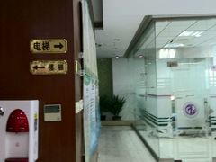 -天津市滨海新区塘沽口腔医院