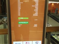 -北京清河万象汇