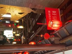 大堂-渝利重庆火锅