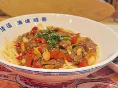 -陳香貴·兰州牛肉面(上海长风大悦城店)