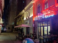-鲁邦国际风情街(麦世达韩国精品百货店)