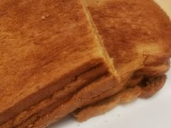 咖椰黄油烤吐司-亚坤 Ya Kun Kaya Toast(万象城店)