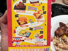 -大家乐(佛山普君店)