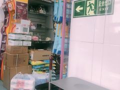 -北京赛佳动物医院