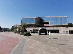 -四川美术学院美术馆