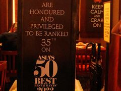 -Ministry of Crab(科伦坡店)