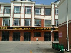 -渔家海鲜舫(宝湖路店)