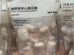 -MUJI无印良品(中航城君尚店店)