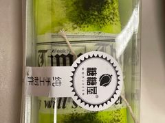 榴莲班戟-糖糖屋•糖水•雪花冰店(时尚天河店)