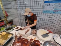 -滑二狗肉美食坊(国龙店)
