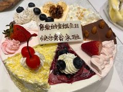 -八喜冰淇淋蛋糕(富国店)