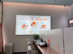-长风拨筋养身(天街店)