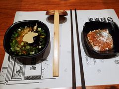 -独食火锅·半米屋台(直营总店)