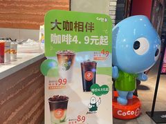 -太原茂业天地购物中心