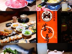 -梅龙镇广场